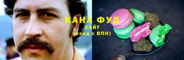мяу мяу мука Алексин