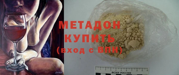 соль ск Алзамай