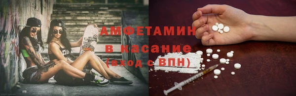 соль курить ск Алексеевка