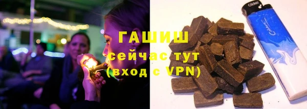 кокаин колумбия Абаза