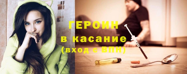 соль курить ск Алексеевка