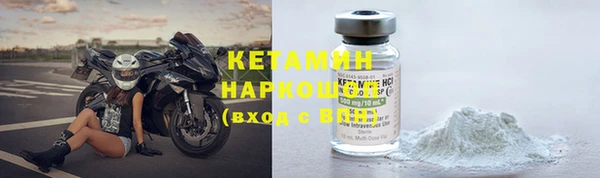 соль ск Алзамай