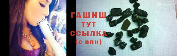 spice Абинск