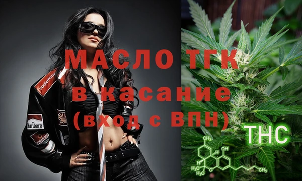 соль курить ск Алексеевка