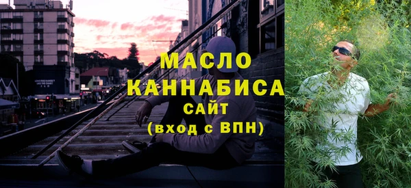 мяу мяу мука Алексин