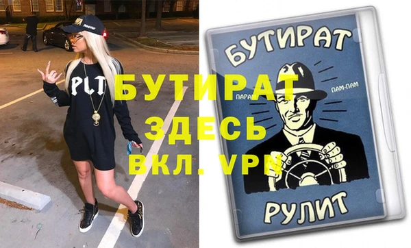 кокаин колумбия Абаза