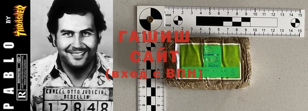 соль ск Алзамай