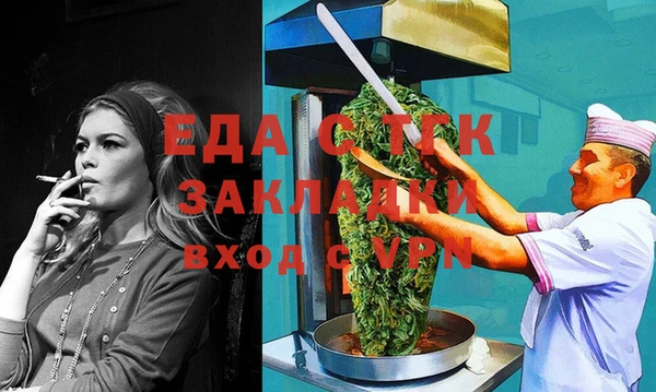 соль ск Алзамай