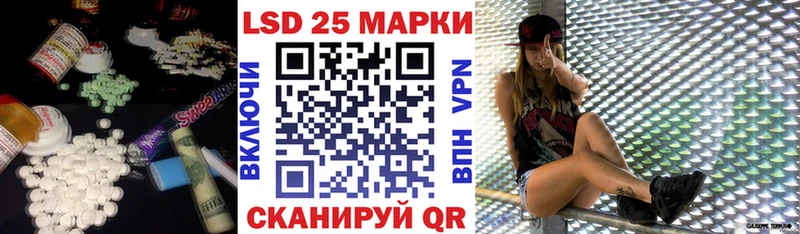 ЛСД экстази ecstasy  магазин продажи   Почеп 